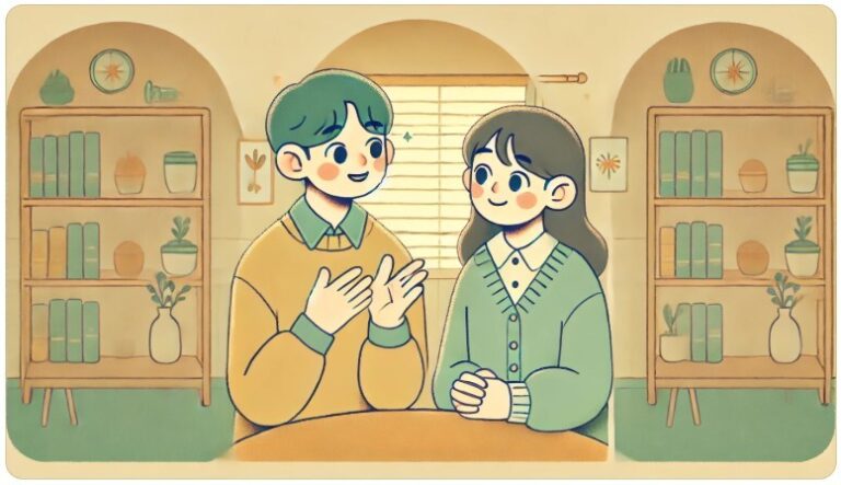 남녀가 대화하느중